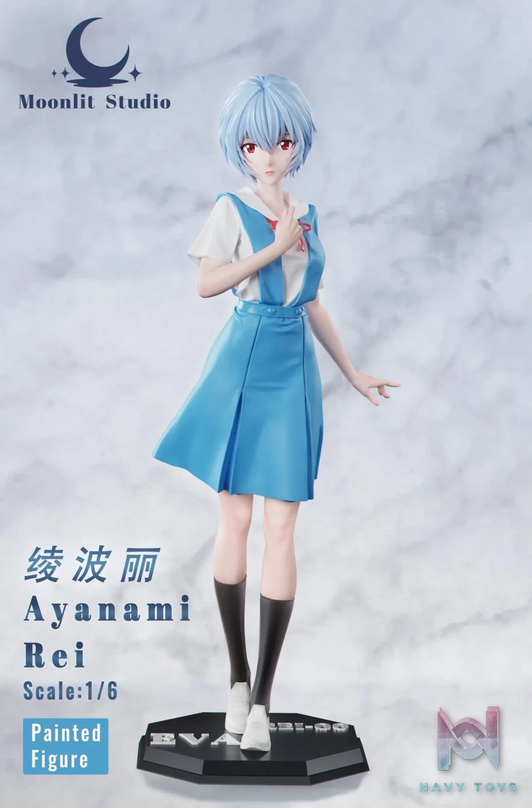 Moonlit Studio – Neon Genesis Evangelion Moonlit girls limited series 1st Ayanami Rei school uniform VER