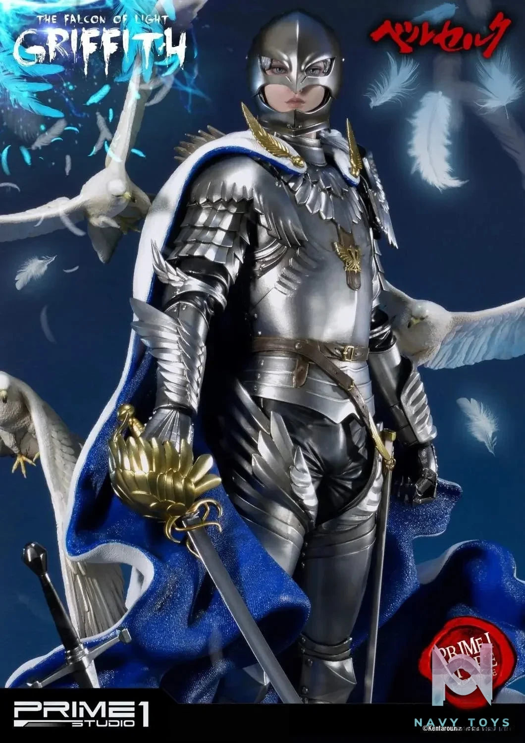The Falcon of Light UPMBR-05 UPMBR-05EX UPMBR-05EXS (Licensed) - Ultimate Premium Masterline Berserk Griffith - Prime 1 Studio resin statue Navy Toys anime figure