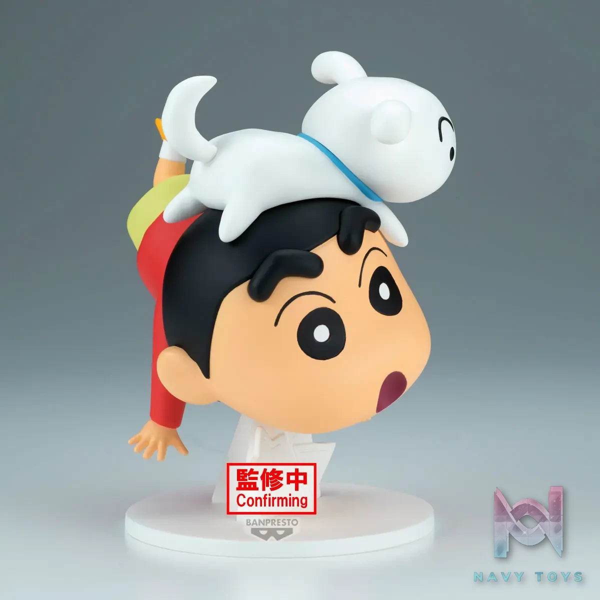 BANPRESTO – Crayon Shin-chan Big Figure: Shinnosuke Nohara – Whoa! (Licensed)