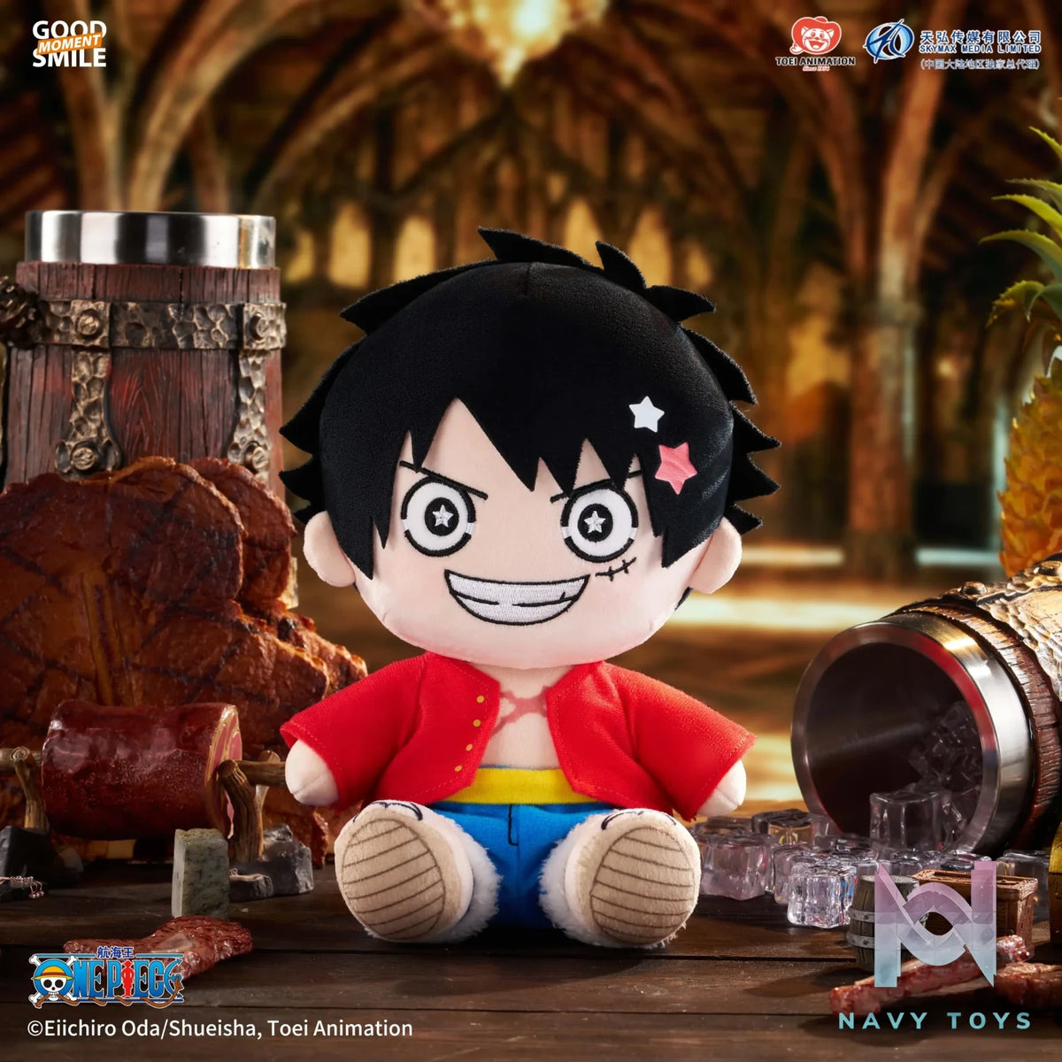 GSC – Good Smile Moment One Piece HUGGY Plush (Licensed)