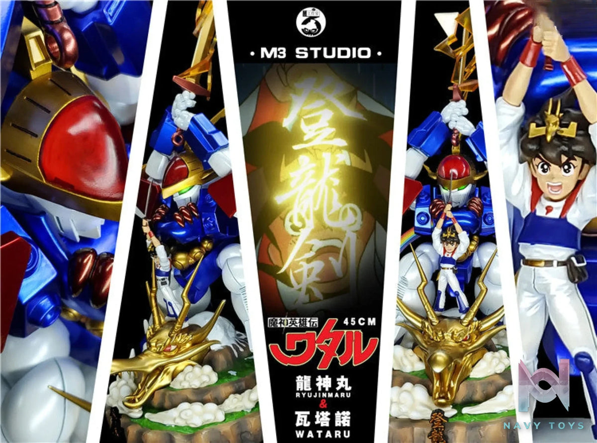 M3 Studio – Ryujinmaru and Wataru