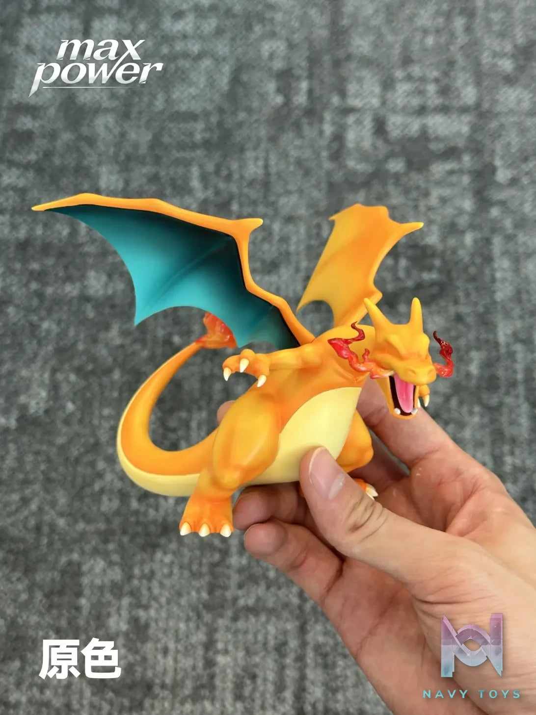 Max Power Studio – Charizard Pokémon