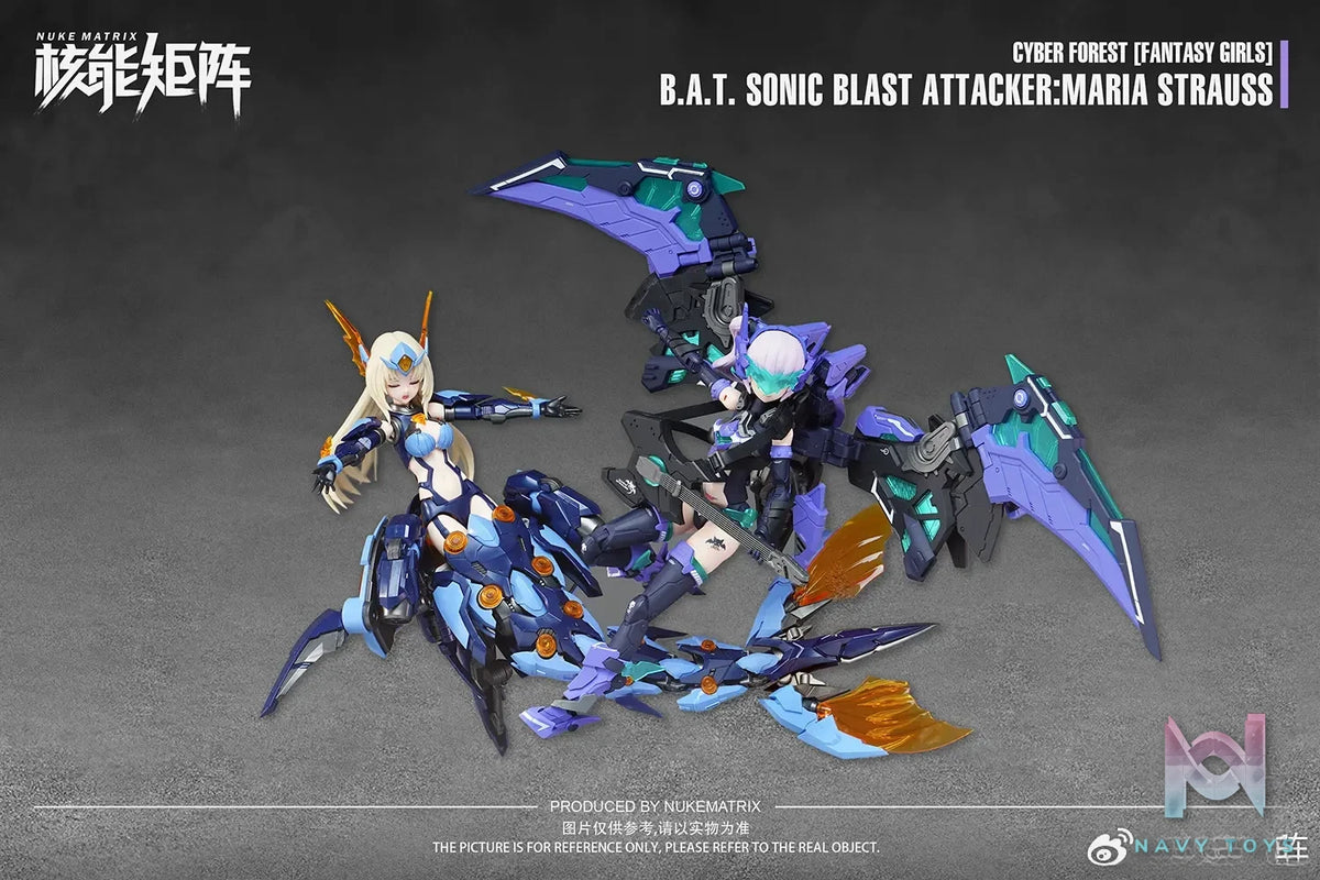 NUKE MATRIX – Cyber ​​Forest – Crazy Sonic Explosion Mecha (Licensed)