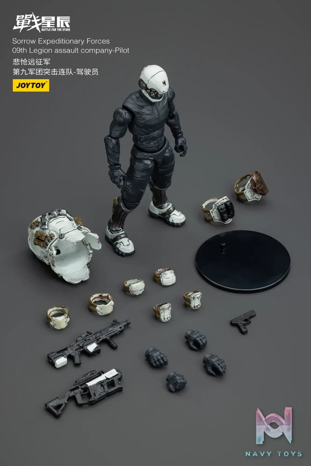 JOYTOY Studio – Battle For the Stars North 09 Strike Attack Mecha JT6236 (Licensed)