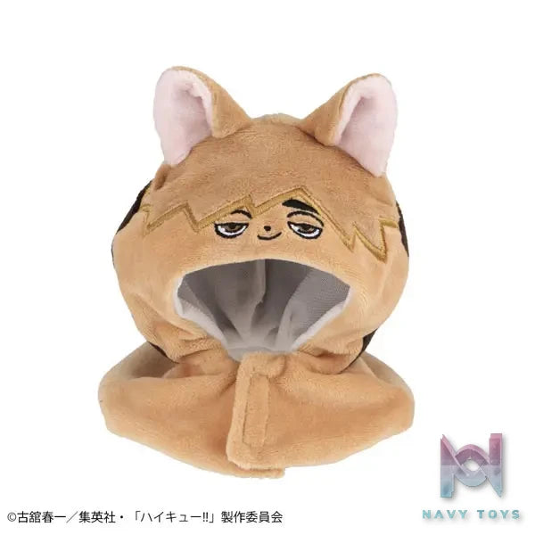 MegaHouse – LookUp Poncho Haikyuu!! Tsumu Fox X Samu Fox (Licensed)