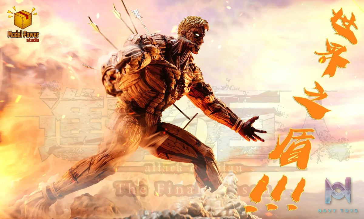 Model Power Studio – Attack on Titan The Armored Titan