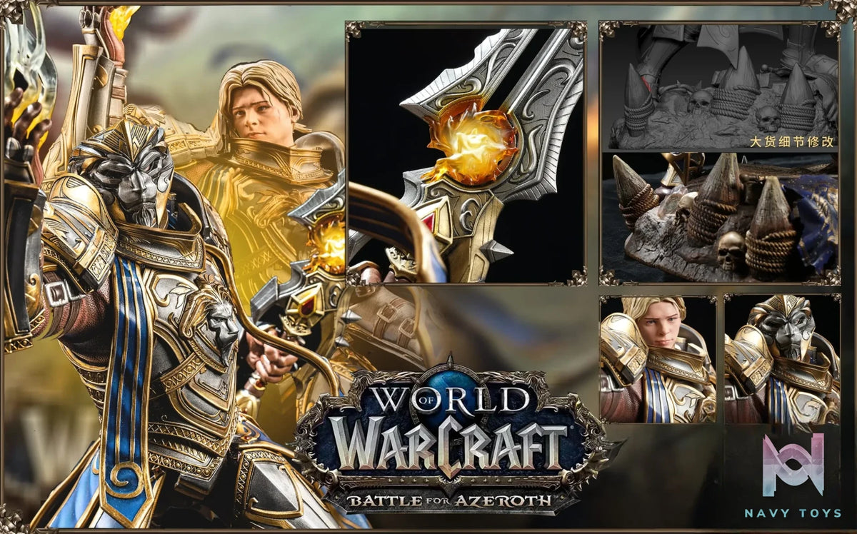 Four Horsemen Studio-World of Warcraft Anduin Wrynn