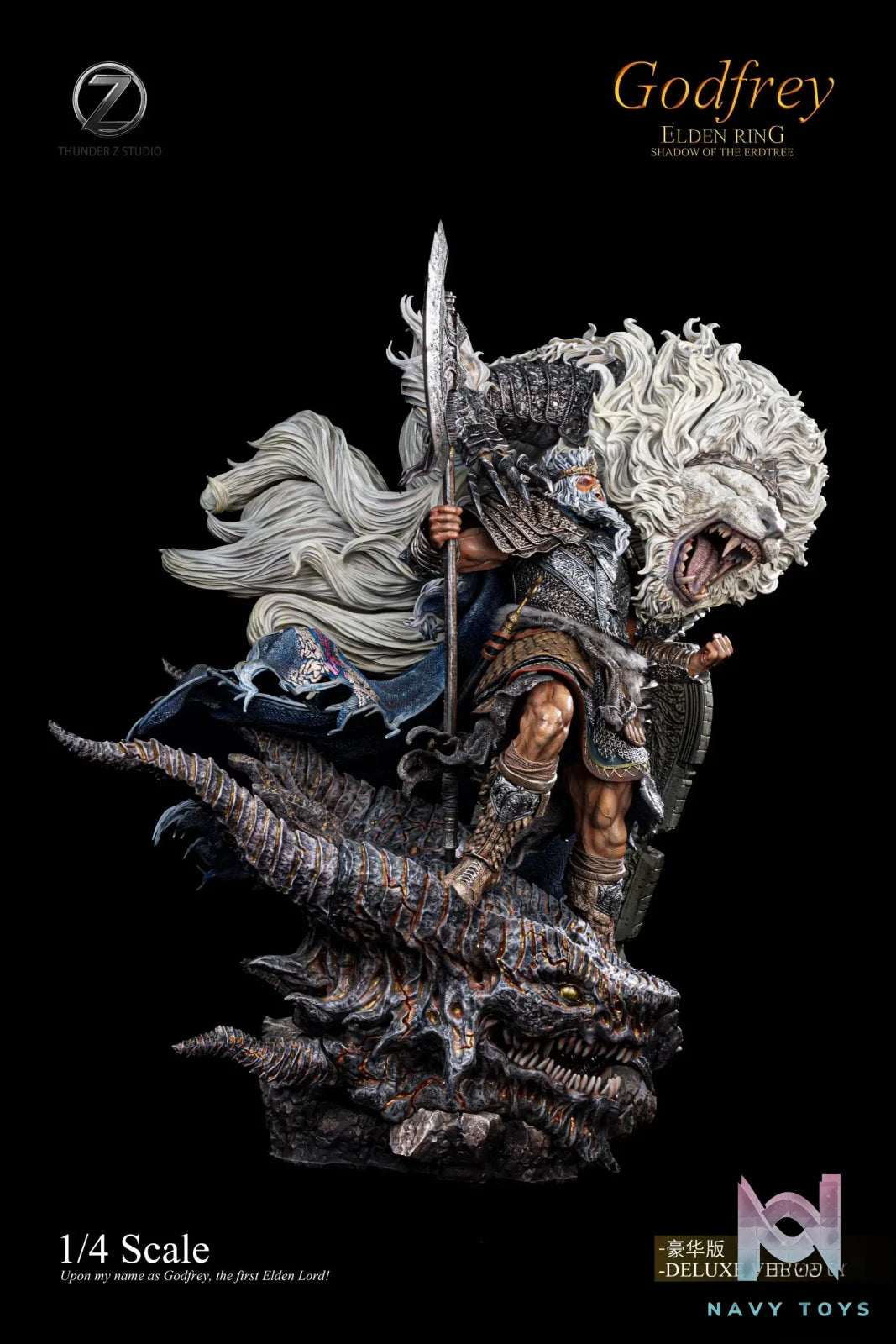THUNDER Z Studio – Elden Ring Hoarah Loux