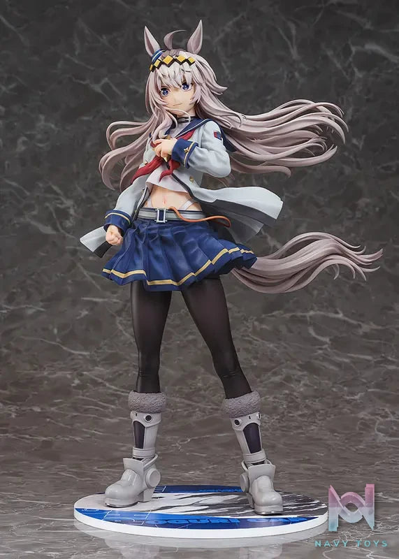 Phat! – Uma Musume Cinderella Gray Oguri Cap 1/7 Complete Figure (Licensed)