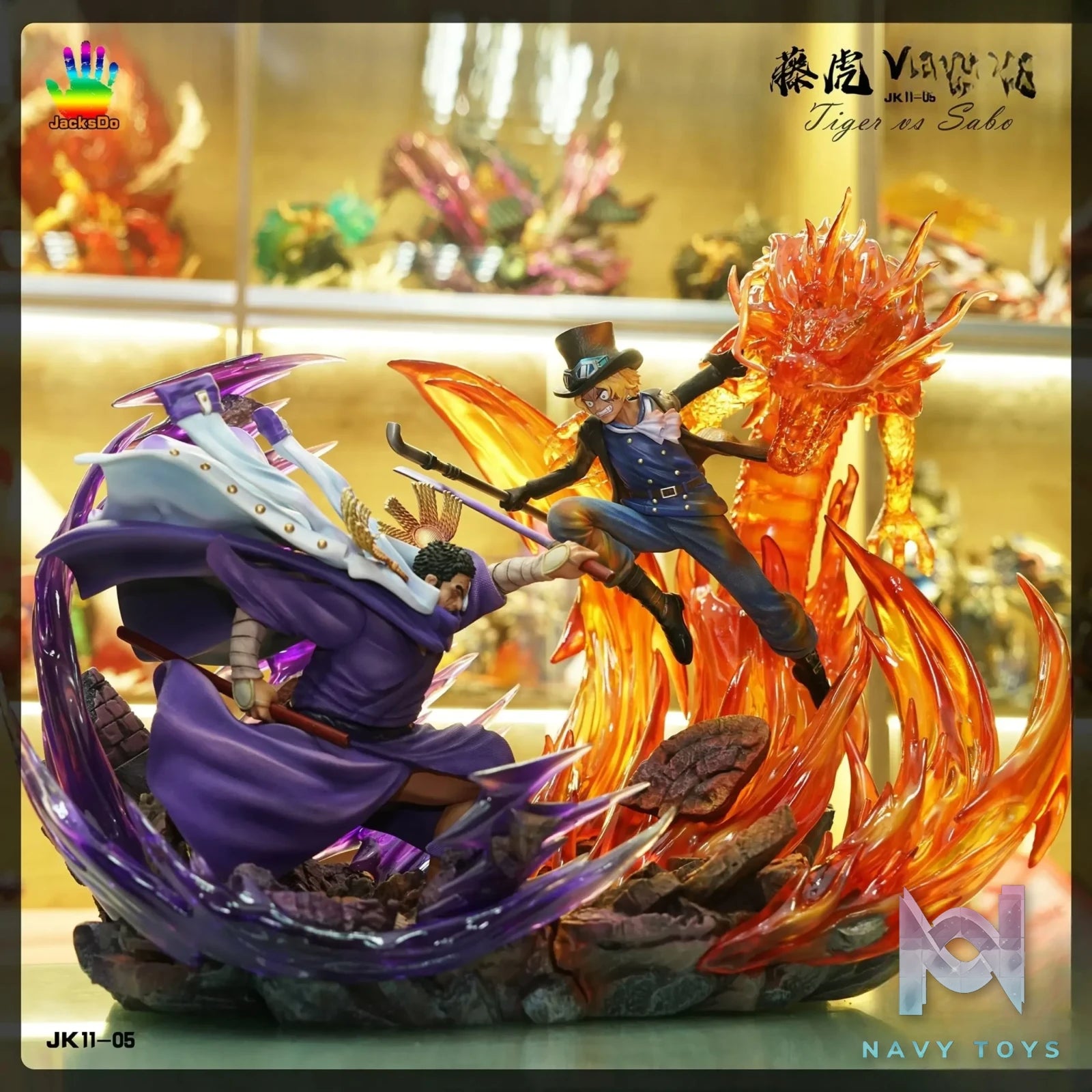JacksDo Studio – One Piece Sabo