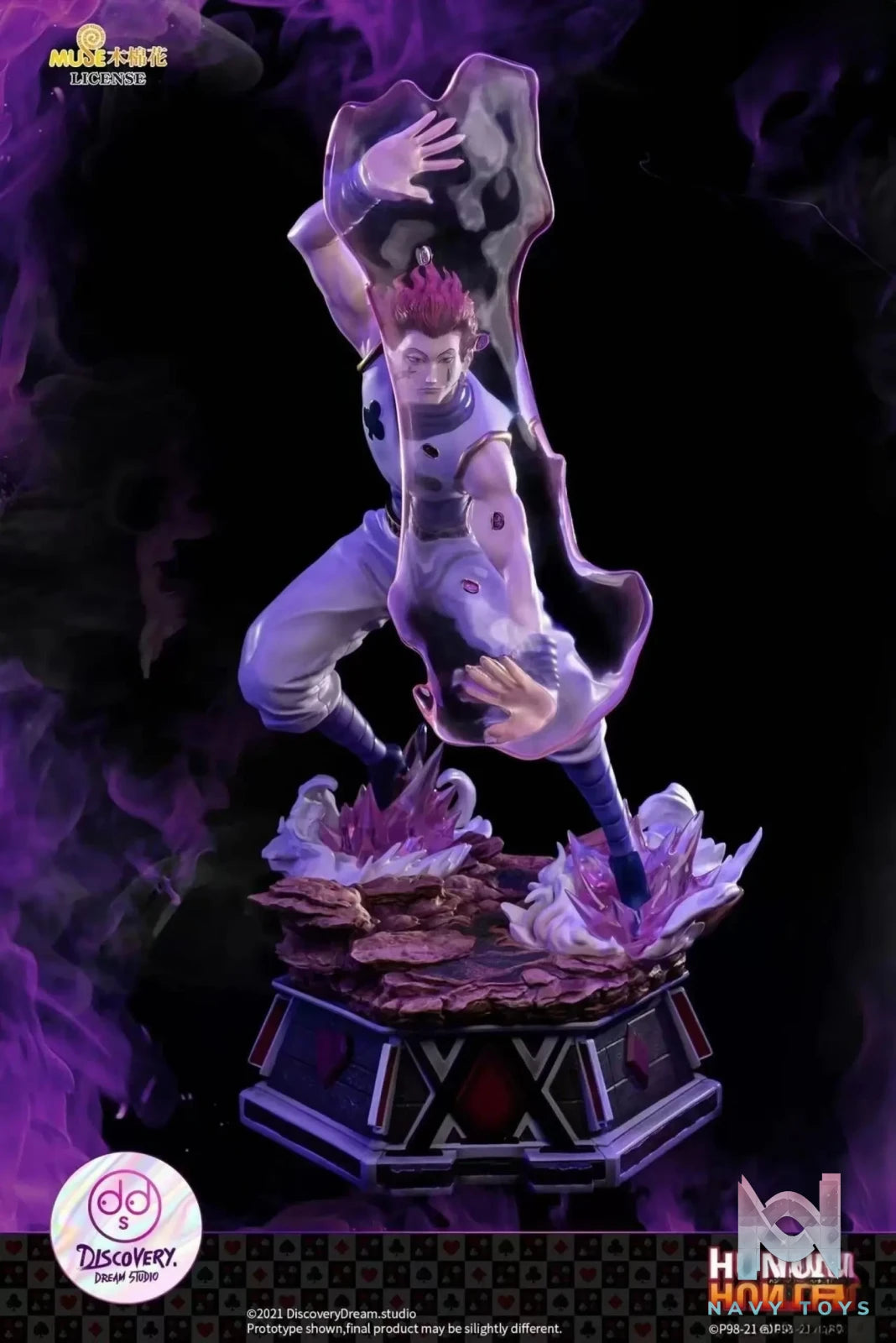 Discovery Dream Studio – Hunter X Hunter Hisoka (Licensed)
