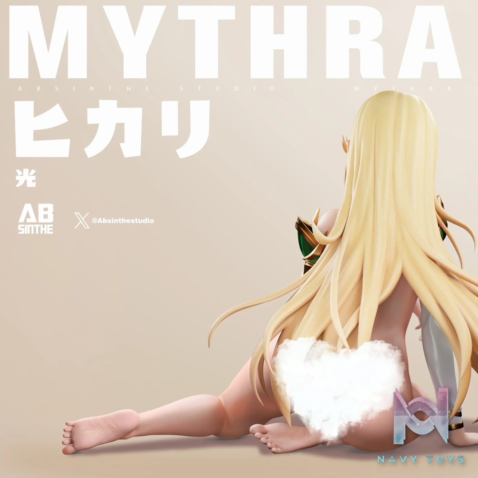ABsinthe Studio – Xenoblade Chronicles Mythra