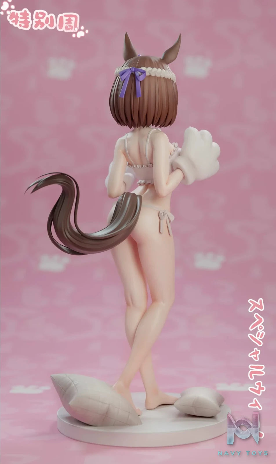 Beast Studio – Uma Musume Special Week Cat Claw