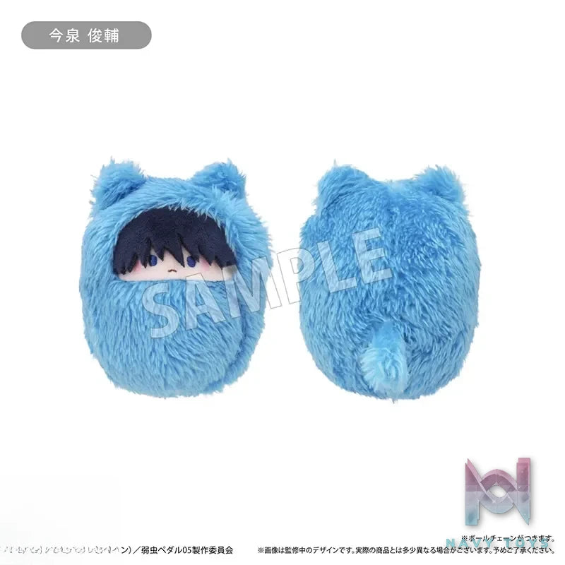 TAPIOCA – Yowamushi Pedal Pocket Zoo Plush Blind Box Vol. 1 X Vol. 2 (6 types) (Licensed)