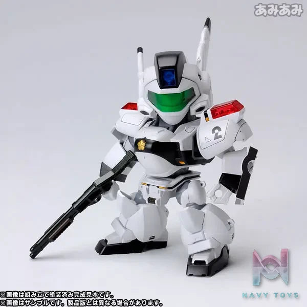 Kotobukiya – D-Style Mobile Police Patlabor AV-98 INGRAM 2 Plastic Model (Licensed)