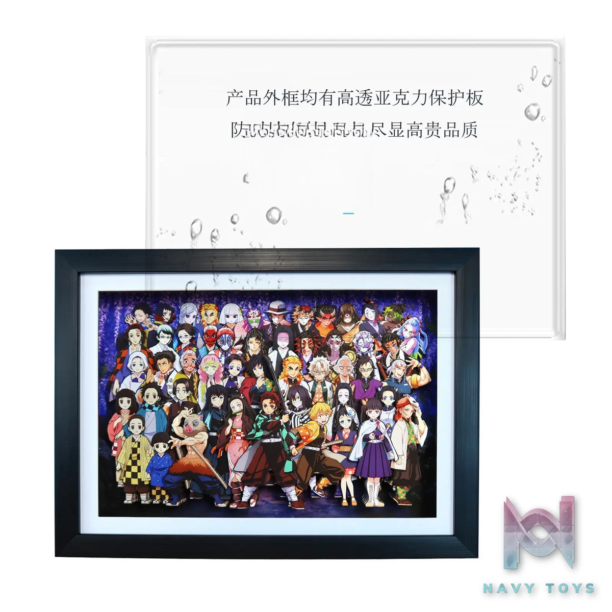 KALA HOME Studio – Demon Slayer Multiple Characters #19 3D Decorative Painting Demon Slayer