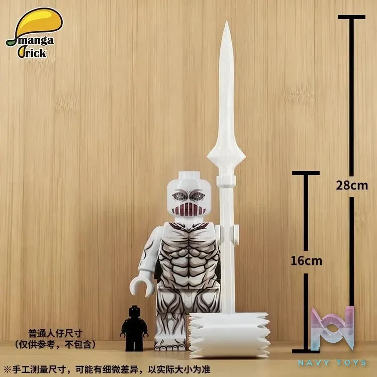 LEYILEBRICK Studio – The War Hammer Titan Original