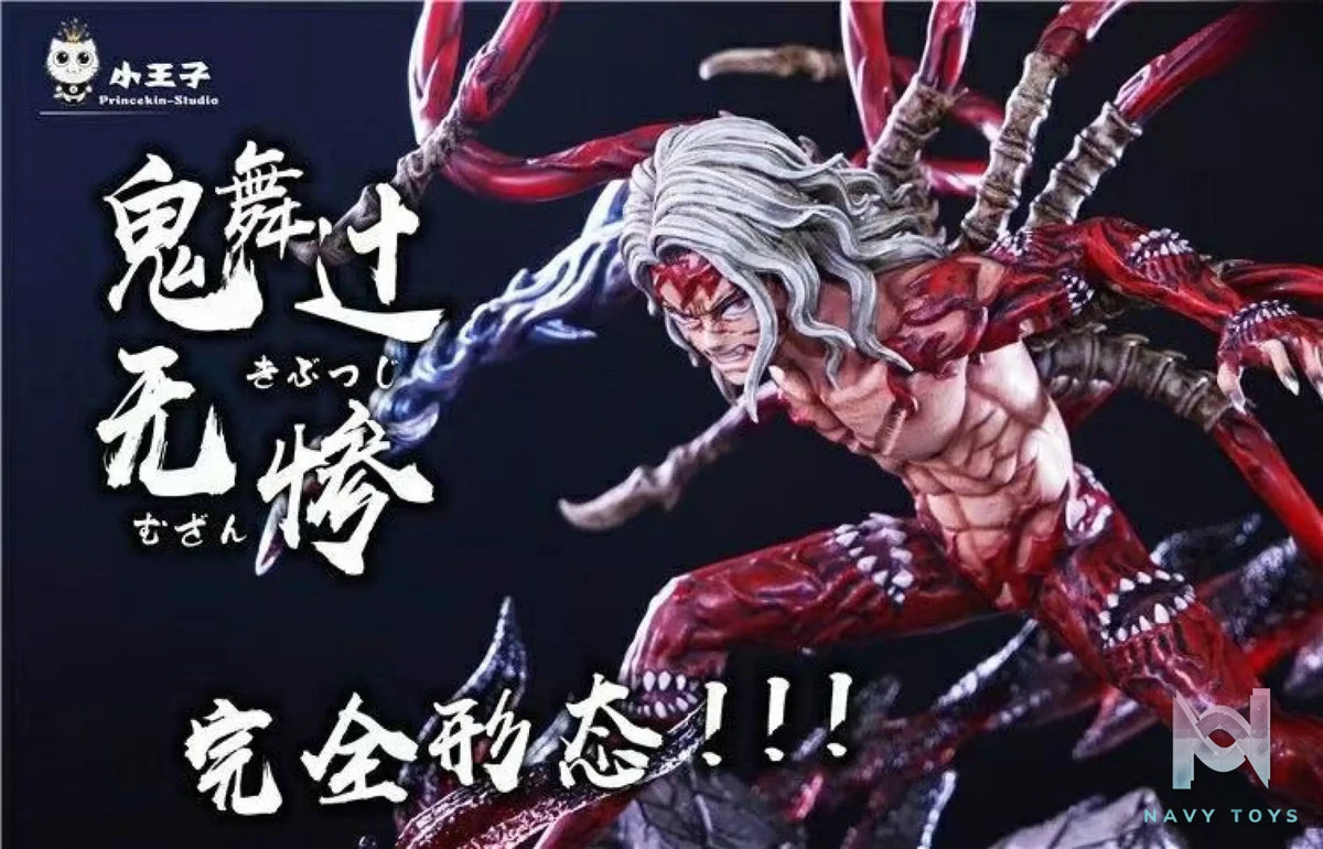 Princekin Studio – Demon Slayer Kimetsu no Yaiba Kibutsuji Muzan Combat Form