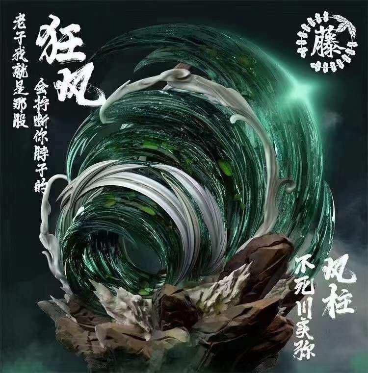 Shinazugawa Sanemi - wisteria studio resin statue Khác anime figure