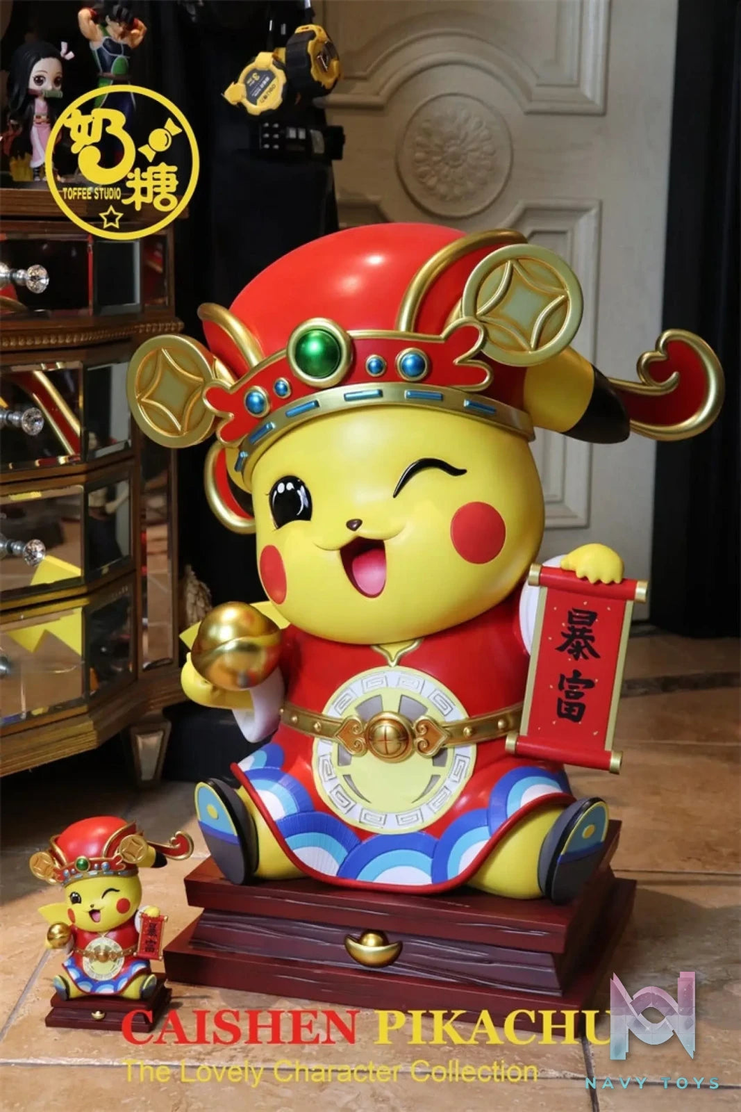 Toffee Studio – Cosplay Series Caishen God of Wealth