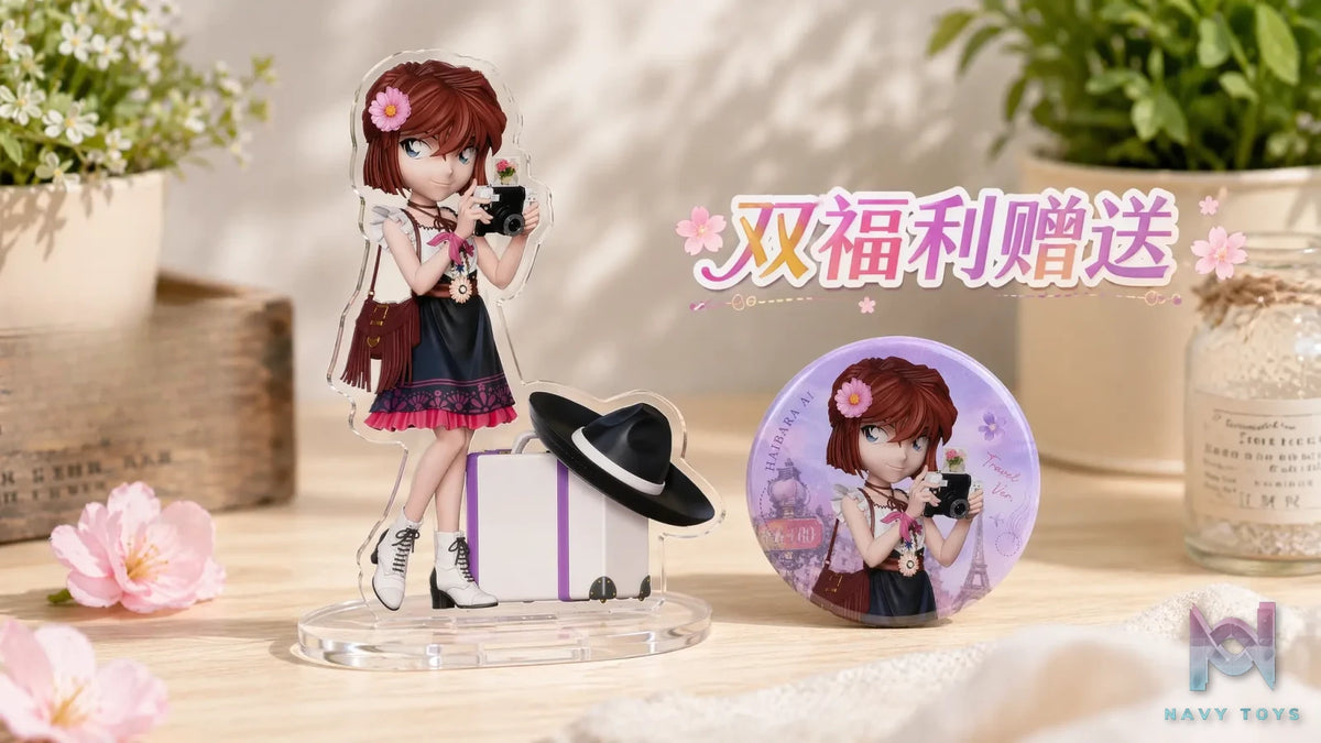 Lucky Studio X RX Studio – Ai Haibara Traveler Detective Conan