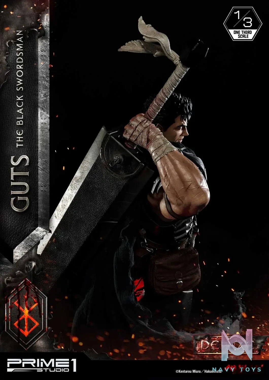 Prime 1 Studio – Museum Masterline Berserk Guts The Black Swordsman MMBR-01 MMBR-01DX (Licensed)