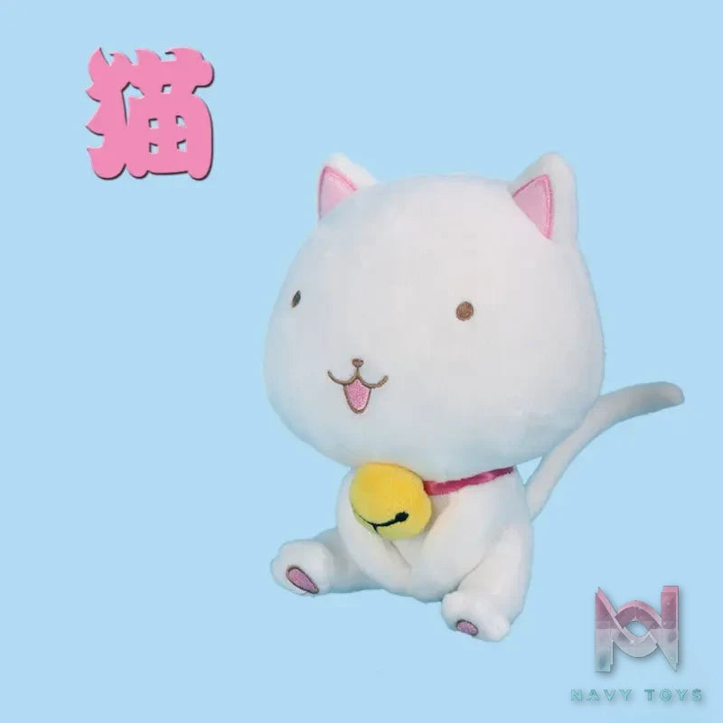 Bu Yi Toy Studio – Takuto Kira X Meroko Yui Doll Full Moon o Sagashite
