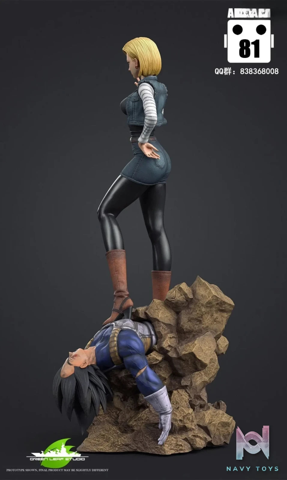 Green Leaf Studio – Dragon Ball Android 18
