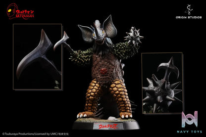Origin Studio – Ultraman Despot Monster Tyrant (Licensed)