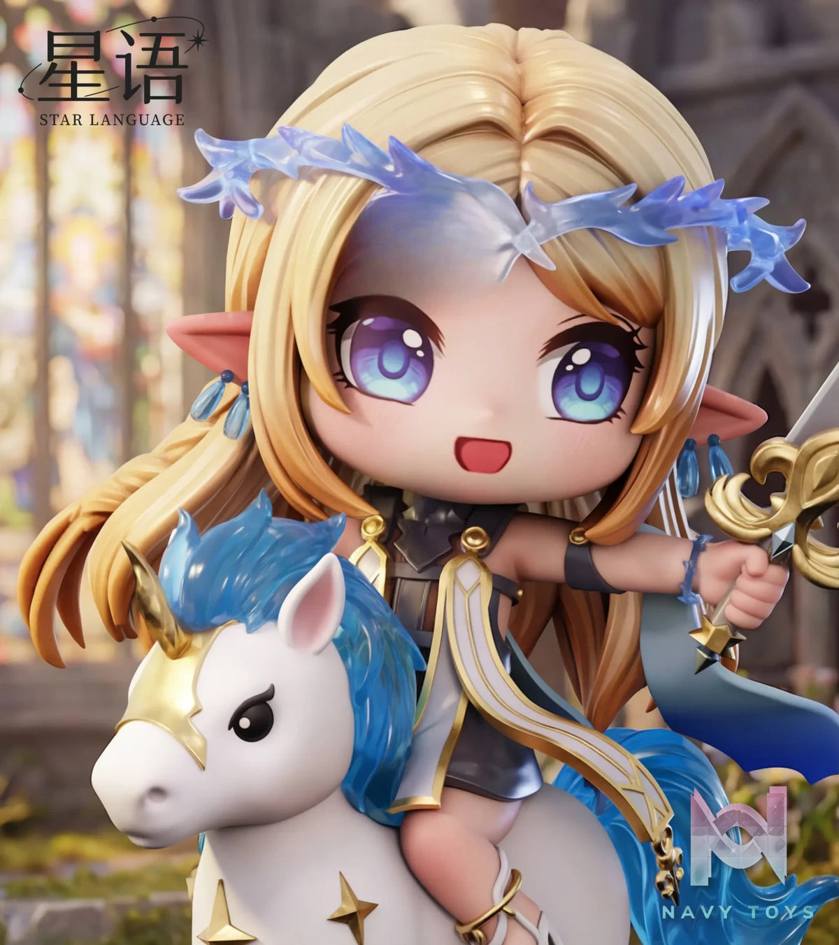 Star Language Studio – Cartethyia Knight Chibi Figure Wuthering Waves