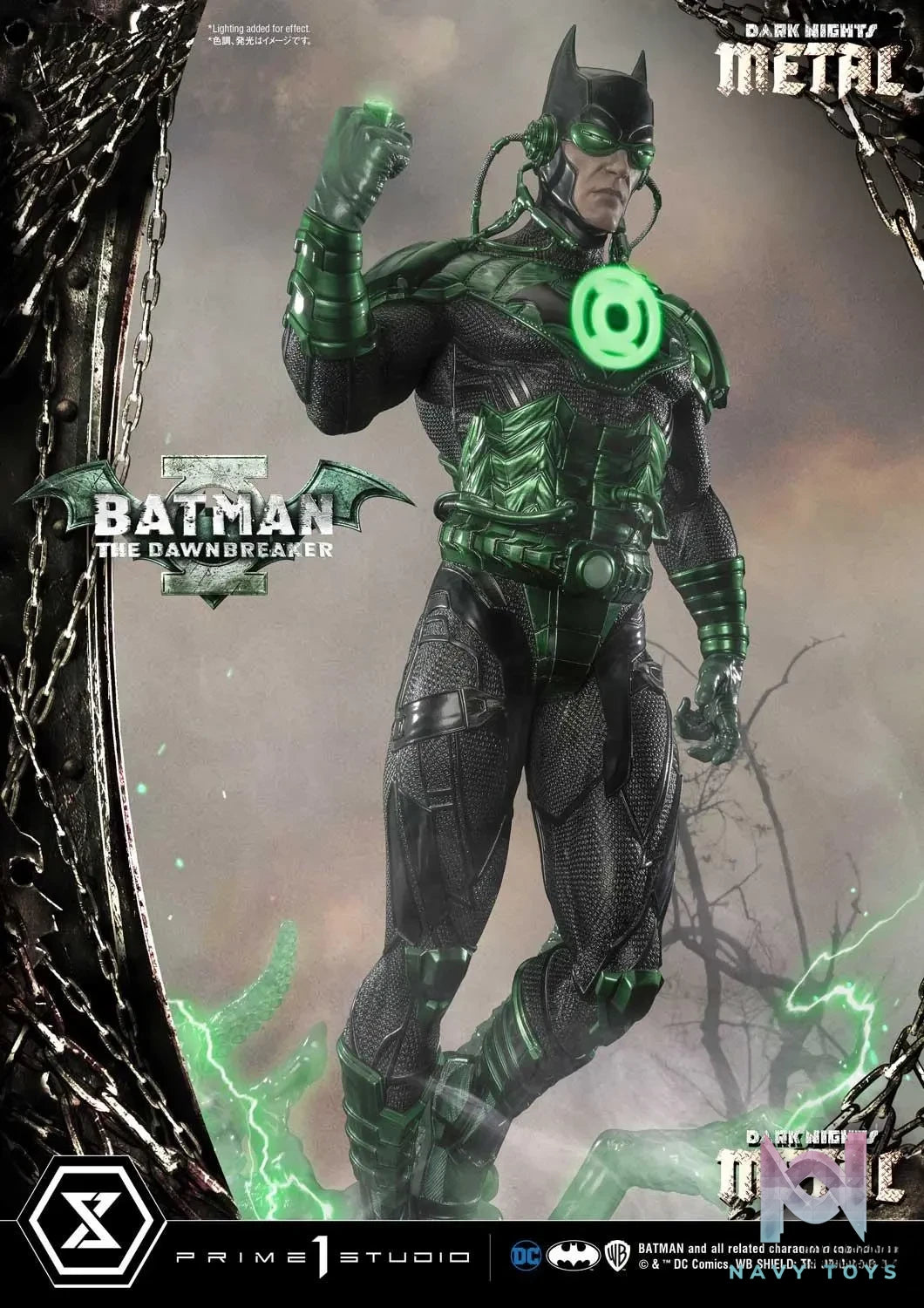 Prime 1 Studio – Museum Masterline Dark Nights: Metal (Comics) The Dawnbreaker MMDCMT-06 MMDCMT-06EX(Licensed)