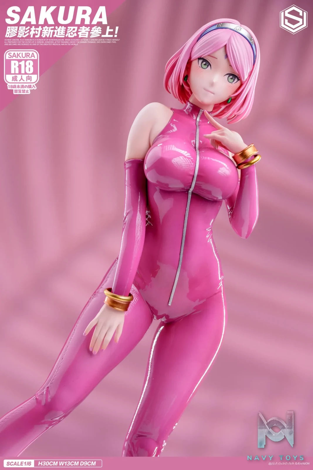 Star universe Studio – Naruto Sexy gel coat series 1st Haruno Sakura