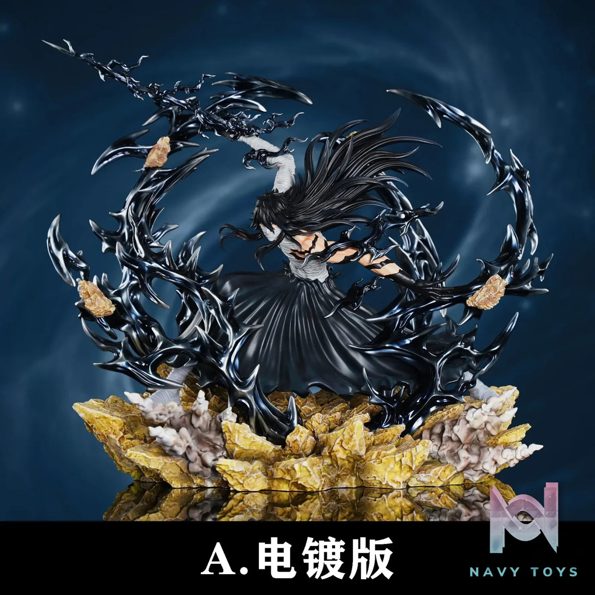 CHENG STUDIO – BLEACH Slaying Moon Kurosaki Ichigo 2.0