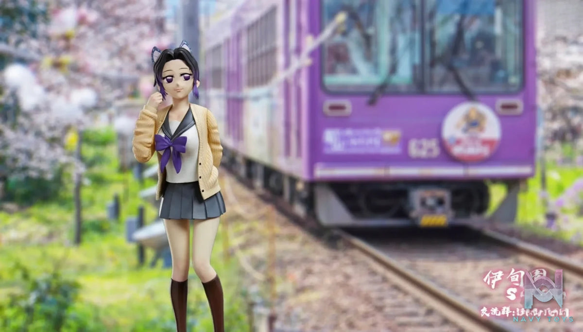 Yi Dian Yuan – Demon Slayer School Uniform Series Shinobu