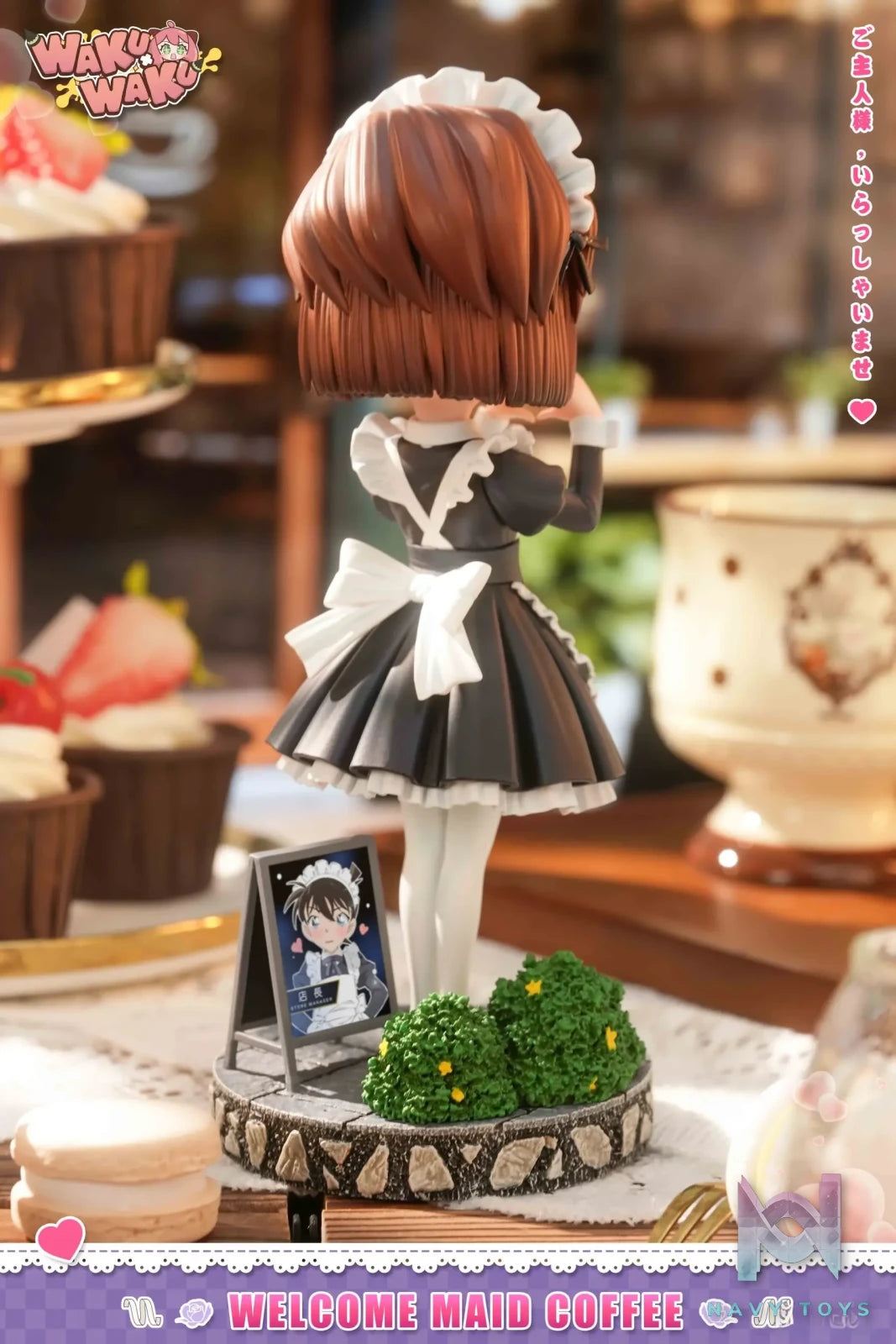 WakuWaku Studio – Maid Ai Haibara Detective Conan