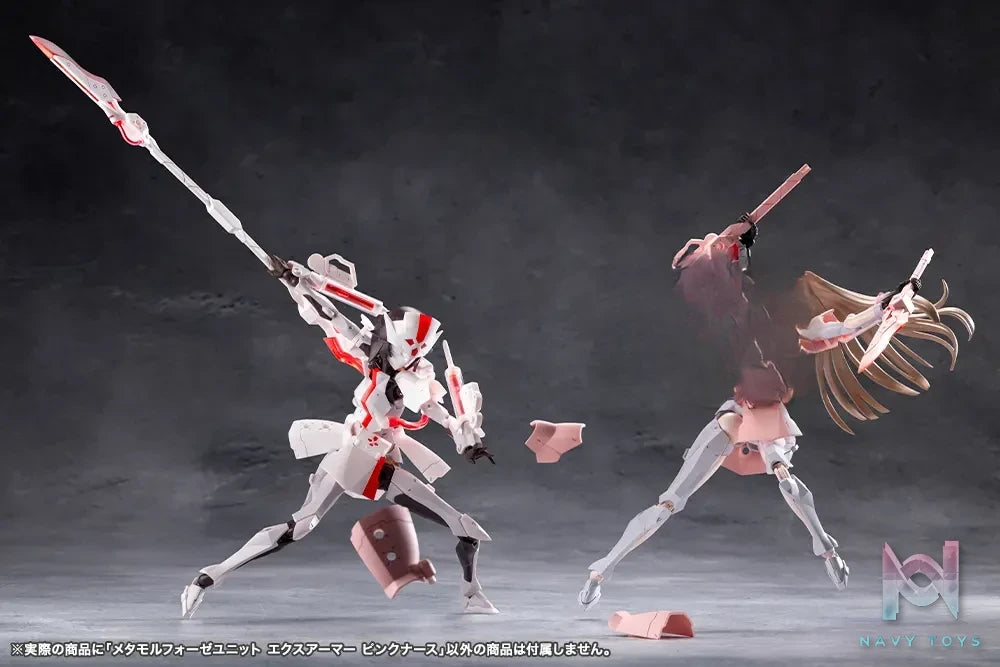 Kotobukiya – MEGALOMARIA UNLIMITED UNIVERSE METAMORPHOSE UNIT EXARMOR PINK NURSE Plastic Model (Licensed)