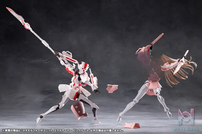 Kotobukiya – MEGALOMARIA UNLIMITED UNIVERSE METAMORPHOSE UNIT EXARMOR PINK NURSE Plastic Model (Licensed)