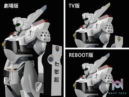 GSC – MODEROID Patlabor AV-98 Ingram X MPL-97S Python Plastic Model (Licensed)