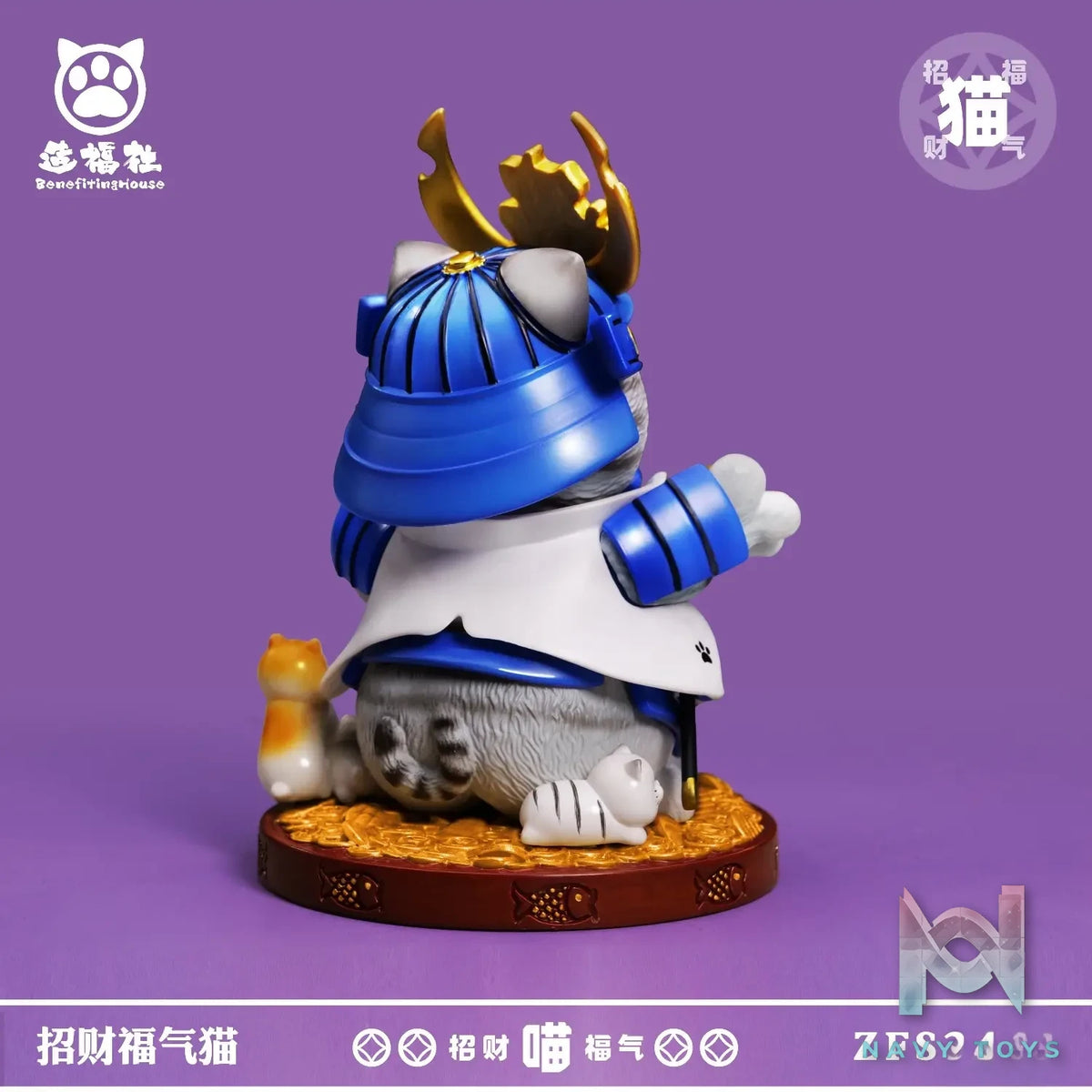Bebefiting House – Original Lucky Cat Mini Version ZFS2403 ZFS2404 ZFS2405 (Licensed)