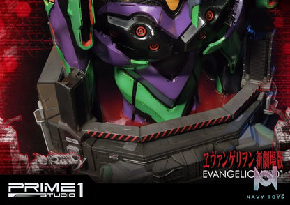 Prime 1 Studio – Premium Bust Evangelion Test Type-01 PBEVA-01 (Licensed)