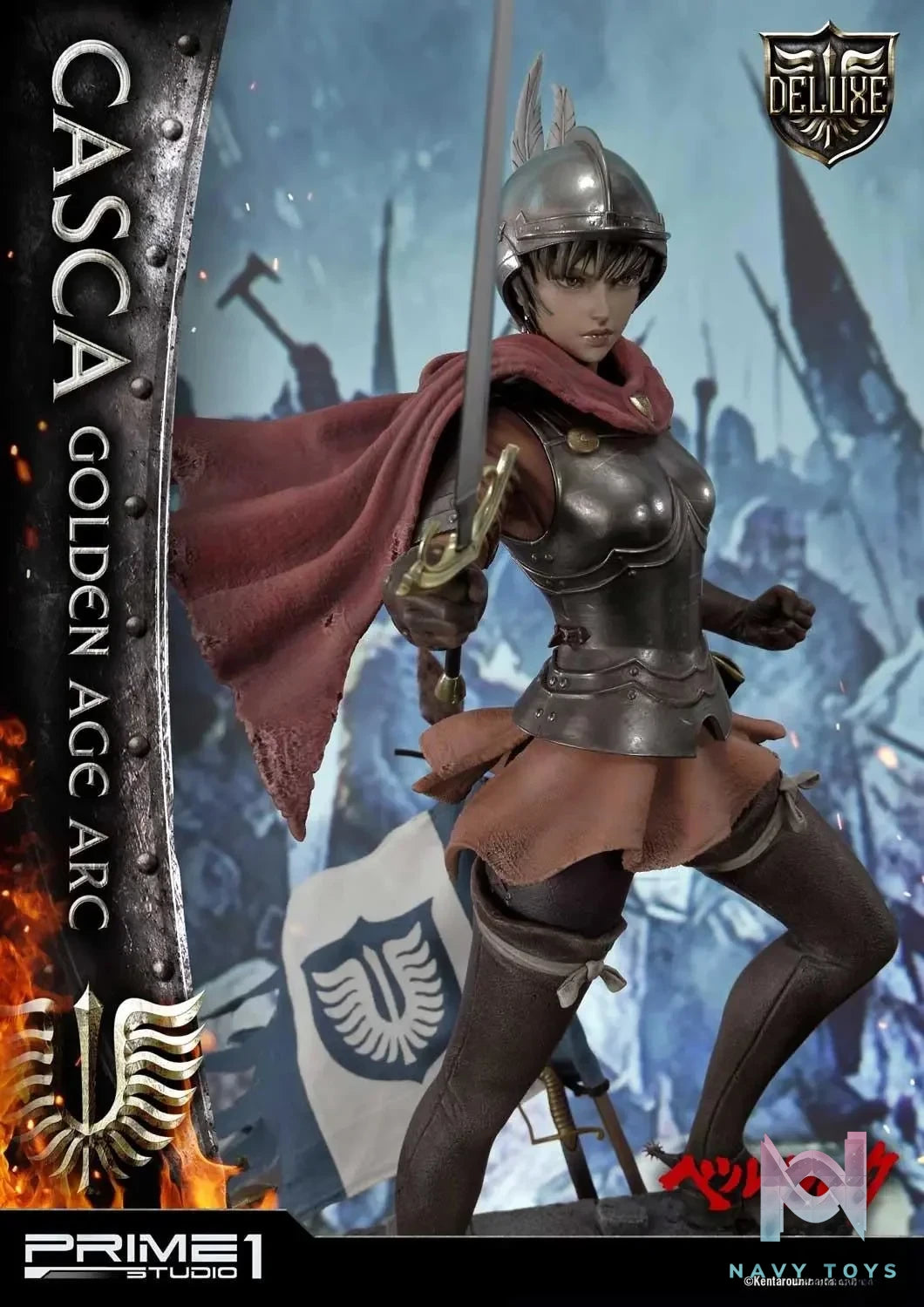 Casca Golden Age Arc UPMBR-15 UPMBR-15DX (Licensed) - Ultimate Premium Masterline Berserk - Prime 1 Studio resin statue Navy Toys anime figure