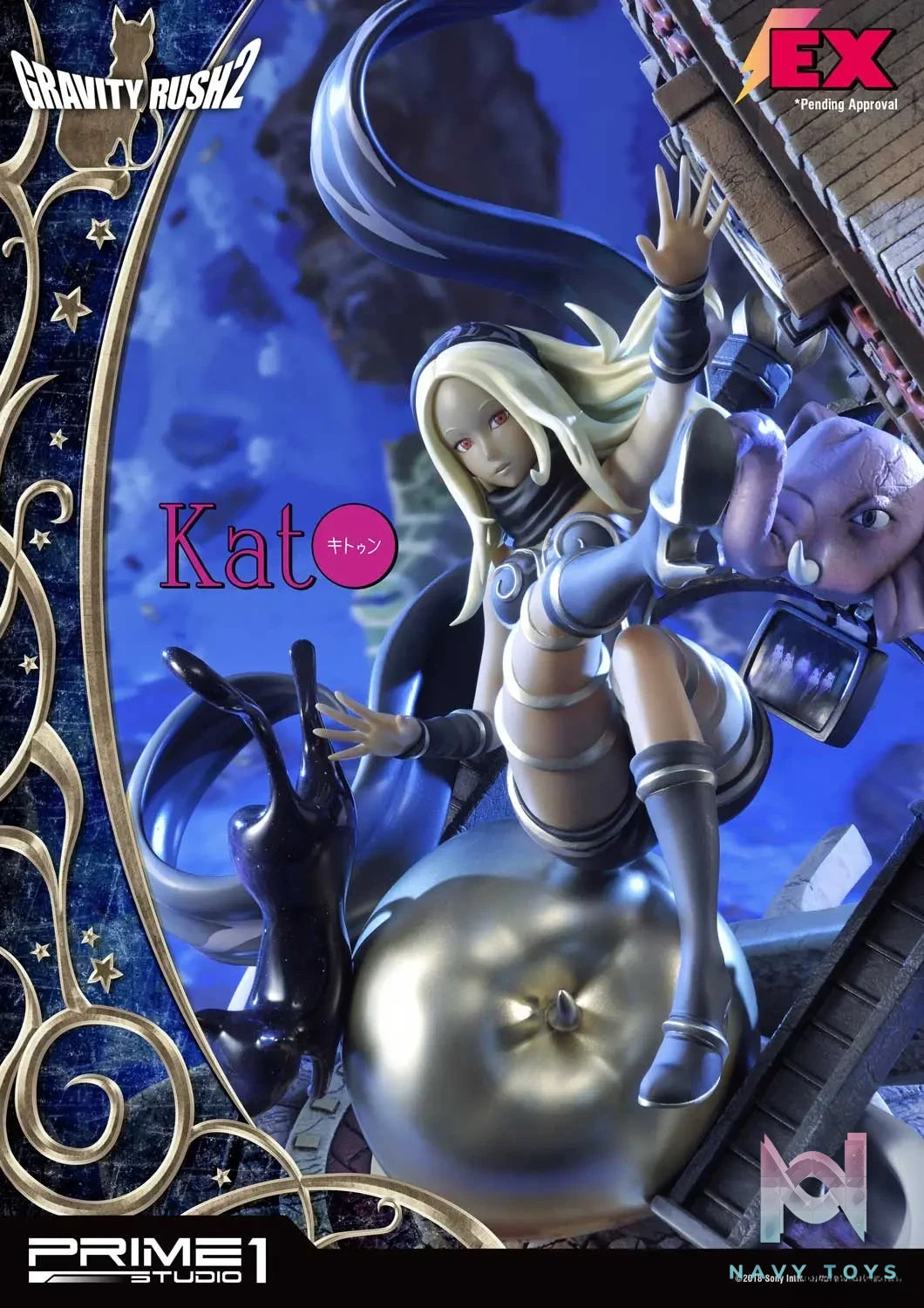 Prime 1 Studio – Concept Masterline Gravity Rush 2 Kat CMGR2-01 CMGR2-01EX (Licensed)
