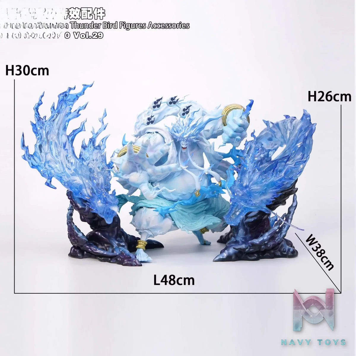 Jacksdo Studio – Thunder Dragon Thunder Bird Figures Accessories One Piece