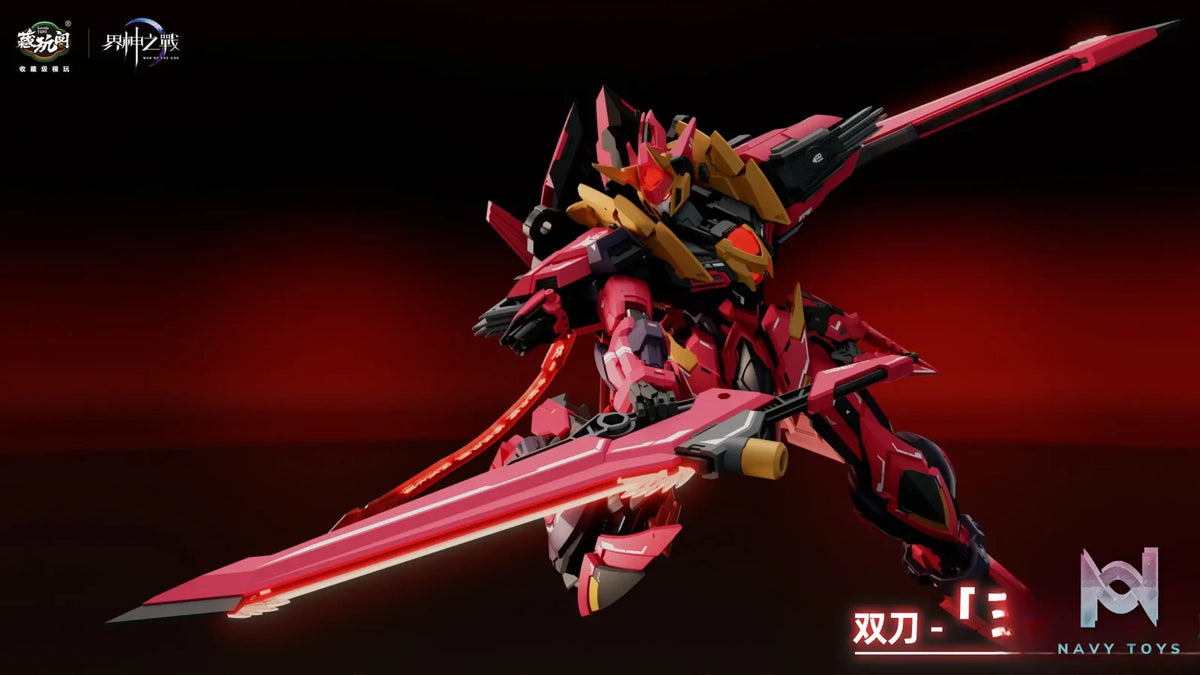 Cang Wan Ge Studio – Original Mythical Mecha Battle of the Deities Flame Emperor GMS-001 (Licensed)