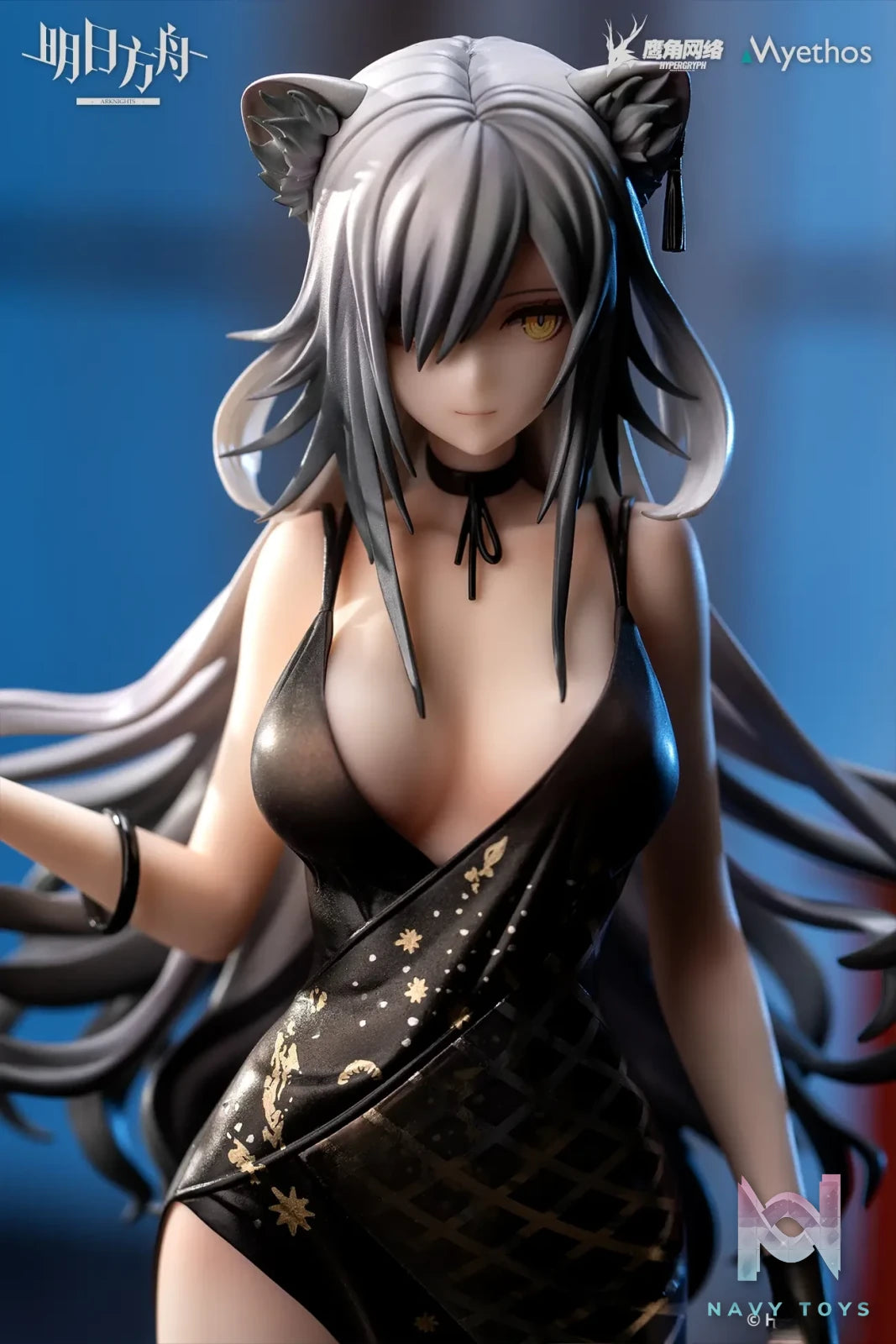 Myethos – Arknights Schwarz Dress VER (Licensed)