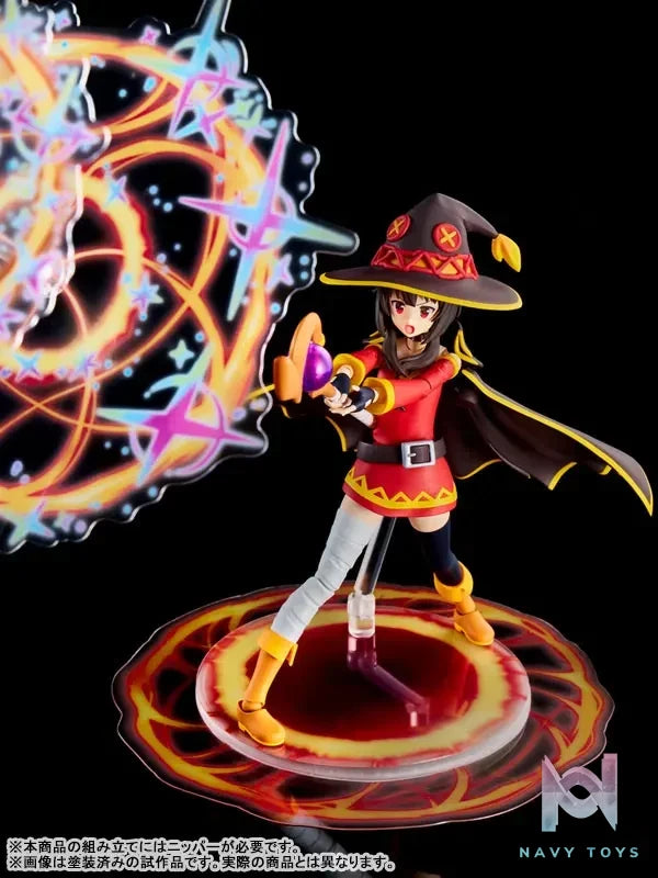 KADOKAWA – PLASTIC MODEL SERIES KonoSuba: God’s Blessing on This Wonderful World! 3 Megumin DXver. (Licensed)