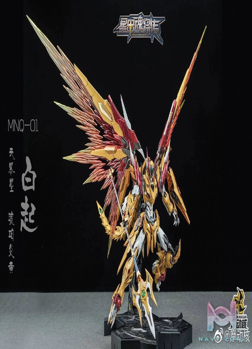 MNQ 01 Baiqui HuangLong resin statue motornuclear anime figure