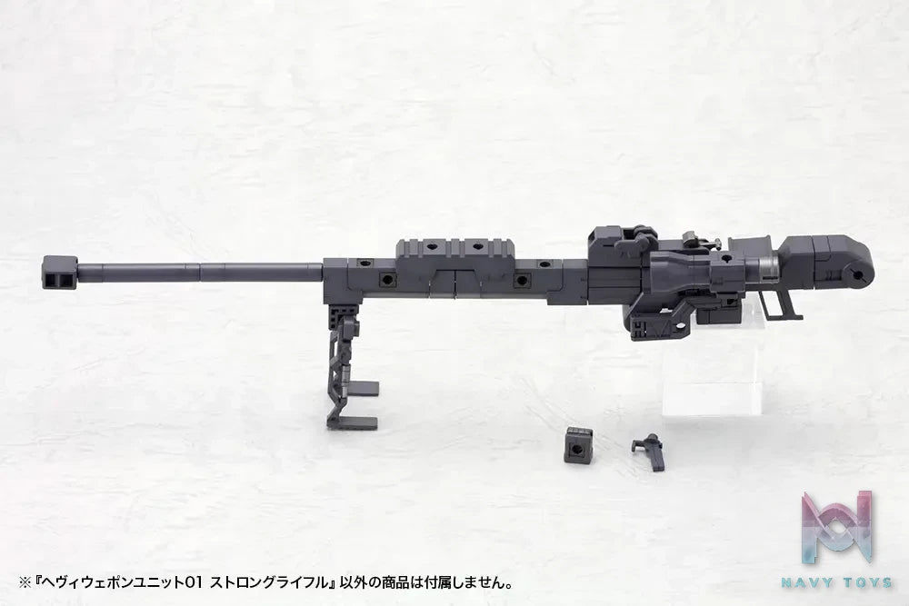 Kotobukiya – M.S.G Modeling Support Goods – Heavy Weapon Unit Strong Rifle (Licensed)