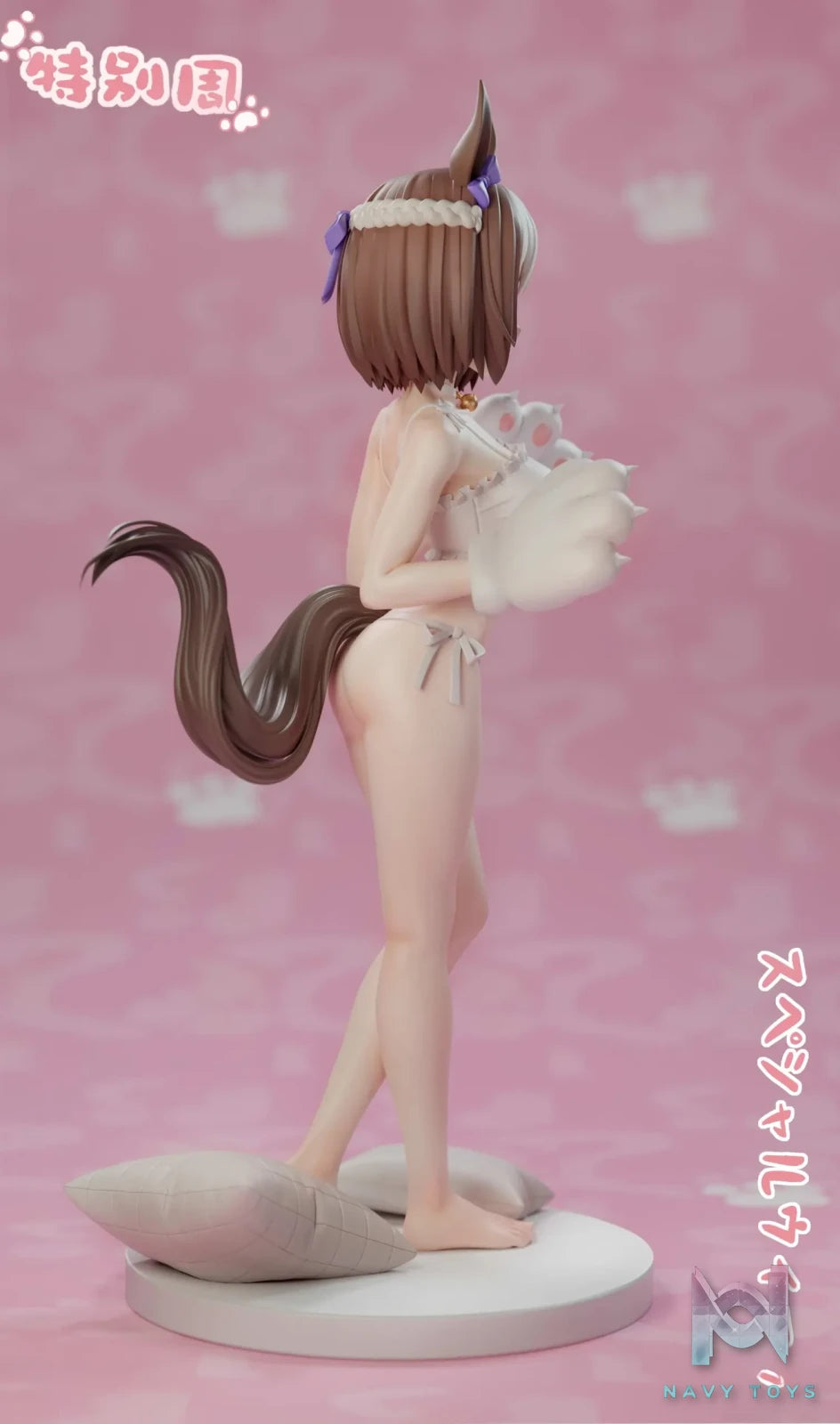 Beast Studio – Uma Musume Special Week Cat Claw