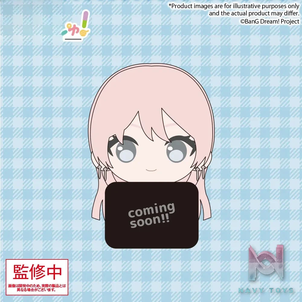 Bushiroad Creative – BanG Dream! MyGO!!!!! – Mini Plush Mascot Vol. 2 (Licensed)